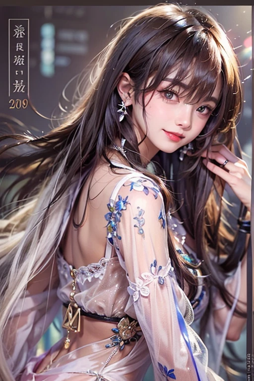 (((True Beauty))), Black Hair、folder、Round eyes、False eyelashes、Straight hair, Wavy Hair、correct、Deep Red Lipstick、Striped Hair、Brown Hair、Blue Hair、(Gradient Hair)、Asymmetrical Hair、Hair behind the ear、Crossed bangs、Long Hair、((お尻までLong Hair))、Long Hair、Smooth, Silky Hair、Hair up on one side、とんでもなくLong Hair、Light brown eyes、Ring Eye、Round eyes、Wicked Smile、A light smile、Cast a Shadow、(Extraordinary presence)、Atmospheric perspective、Backlight、Exposure、Lens flare、、最high quality、超High resolution、超High resolution、Very realistic, masterpiece、correct、Textured skin、high quality、最high quality、Awards、32k, 髪のfolder、Crafty、B Cup 、bold、（A light smile）、Embarrassed laugh、Redness in the ears、correct、Shine、360° View、Very detailed、超High resolution、解剖学的にcorrect、masterpiece、Accentuate your breasts、High resolution、High detail、Long eyelashes、A slight blush、Compensate,I&#39;I don't want to wear clothes、 (((Full Body Shot)))、（((Roll up your hair))）、Seductive pose、Shooting from a distance、Different angles of view、Waist height 、Hair blowing in the wind、（Navel exposed 1.3），Skin-colored transparent forceps，（(Black transparent pantyhose 1.5)），(Straighten your legs)， jewelry, Night view, 立つ up straight, Big earrings，Soft Light，Top Glitter