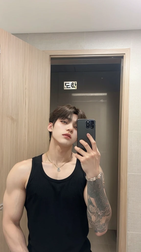 Jinhyeong