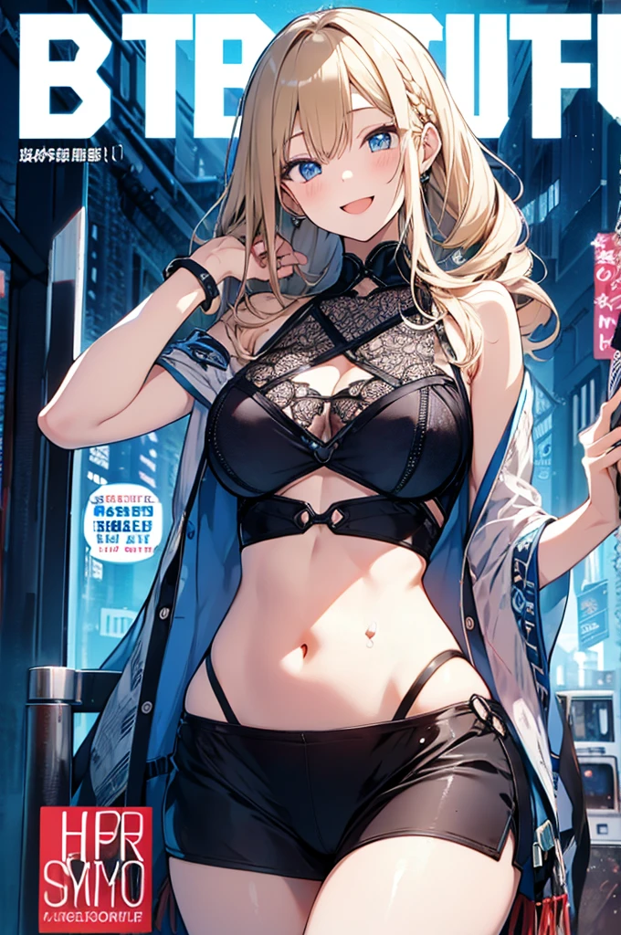 (small breasts:1.2), (perky chest:1.2), (pointed chest:1.2), (Pudding cake magazine cover:1.3),(from above:1.0),(fromside:0.9),masterpiece, 1girl, Amazing Cleavage:1.1, thin waist, optimum,tmasterpiece,hight resolution,best qualtiy,hyper HD,super detailing,awardwinning,16 K，solo,(The upper part of the body),anatomy correct,Beautiful cyberpunk girl，Cowboy Shot,cute face,a blond,Longhaire,Twin-tailed,Braids, Hairline,（scarlet eyes）,long eyelasher,Hanging eye corners,White skin of the,shoot from the side, ((see through camisole:0.1)), ((Sheer nipples:1.0)),Rocket Tits,(Slim body),smile,seductive weak smiling,(with sparkling eyes and a contagious smile),open mouth, Looking at Viewer,　 
