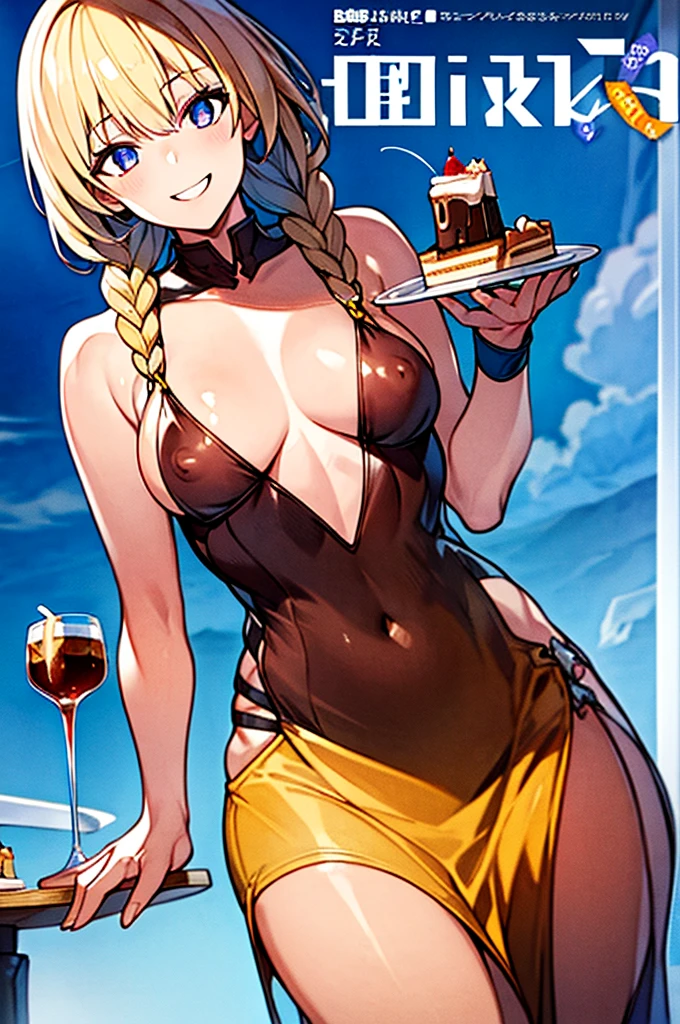 (small breasts:1.2), (perky chest:1.2), (pointed chest:1.2), (Pudding cake magazine cover:1.3),(from above:1.0),(fromside:0.9),masterpiece, 1girl, Amazing Cleavage:1.1, thin waist, optimum,tmasterpiece,hight resolution,best qualtiy,hyper HD,super detailing,awardwinning,16 K,solo,(The upper part of the body),anatomy correct,Beautiful cyberpunk girl,Cowboy Shot,cute face,a blond,Longhaire,Twin-tailed,Braids, Hairline,(scarlet eyes),long eyelasher,Hanging eye corners,White skin of the,shoot from the side, ((see through camisole:0.1)), ((Sheer nipples:1.0)),Rocket Tits,(Slim body),smile,seductive weak smiling,(with sparkling eyes and a contagious smile),open mouth, Looking at Viewer,