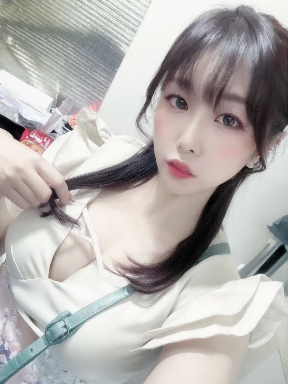 Beauty