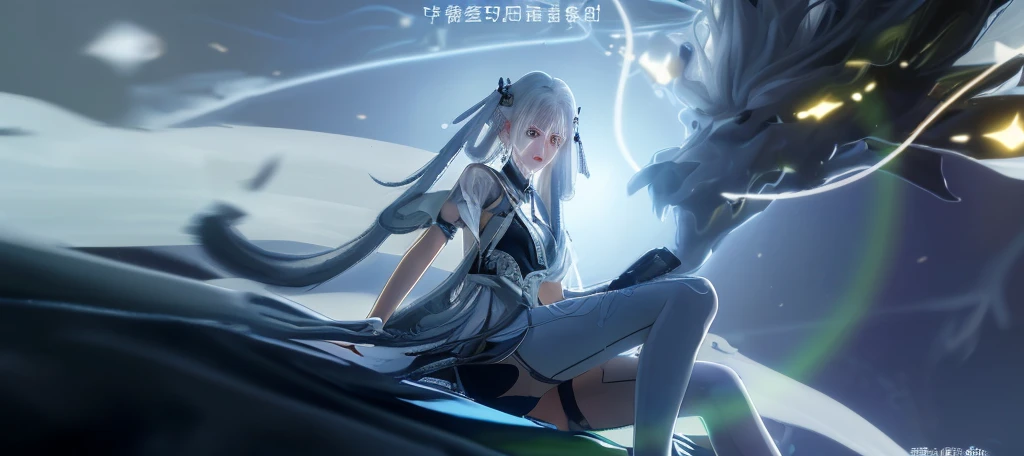 White-haired beautiful girl Long Guang