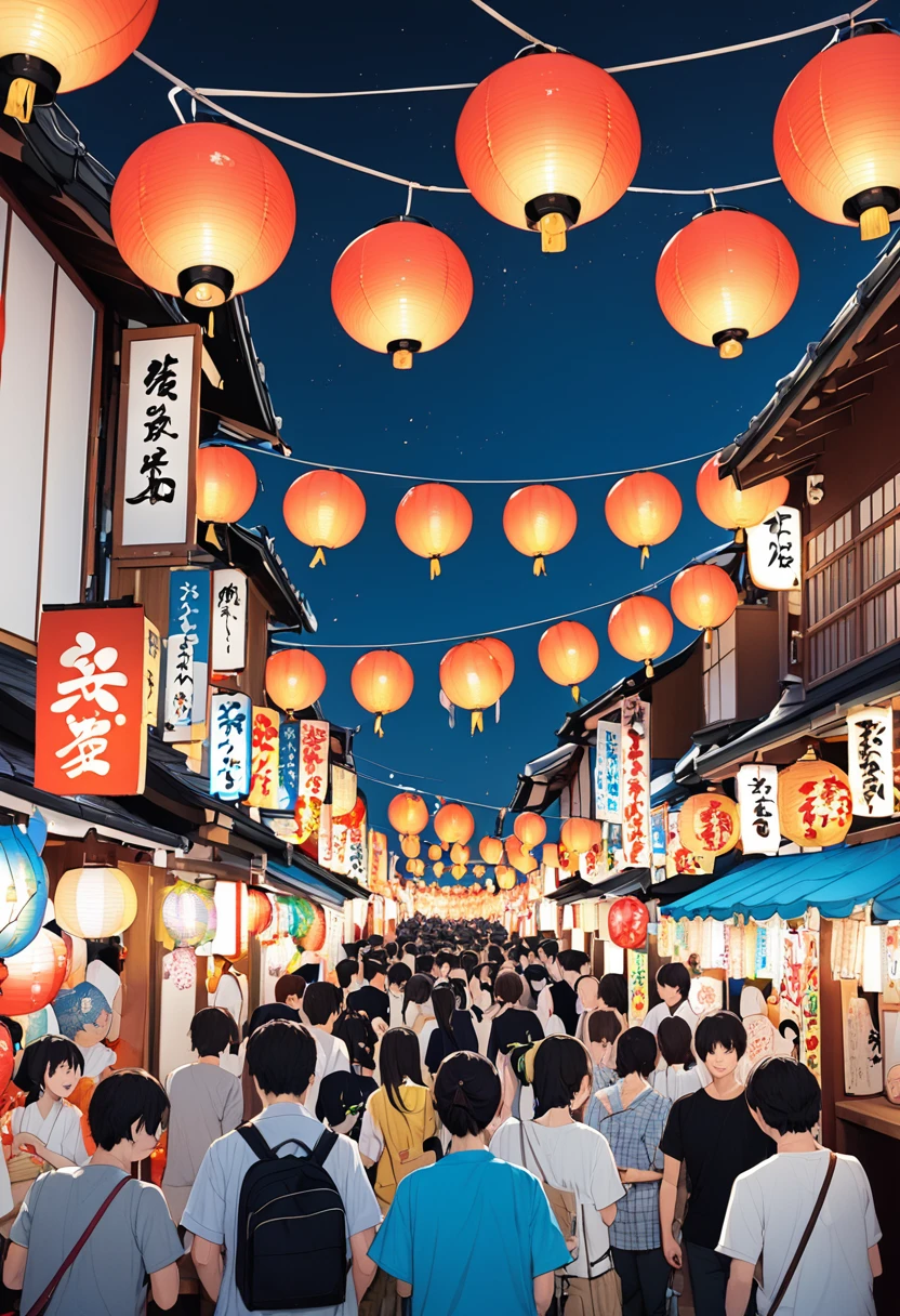 Japan Kawagoe Summer festival Bon dance scaffold Cool down Japan風 Lantern