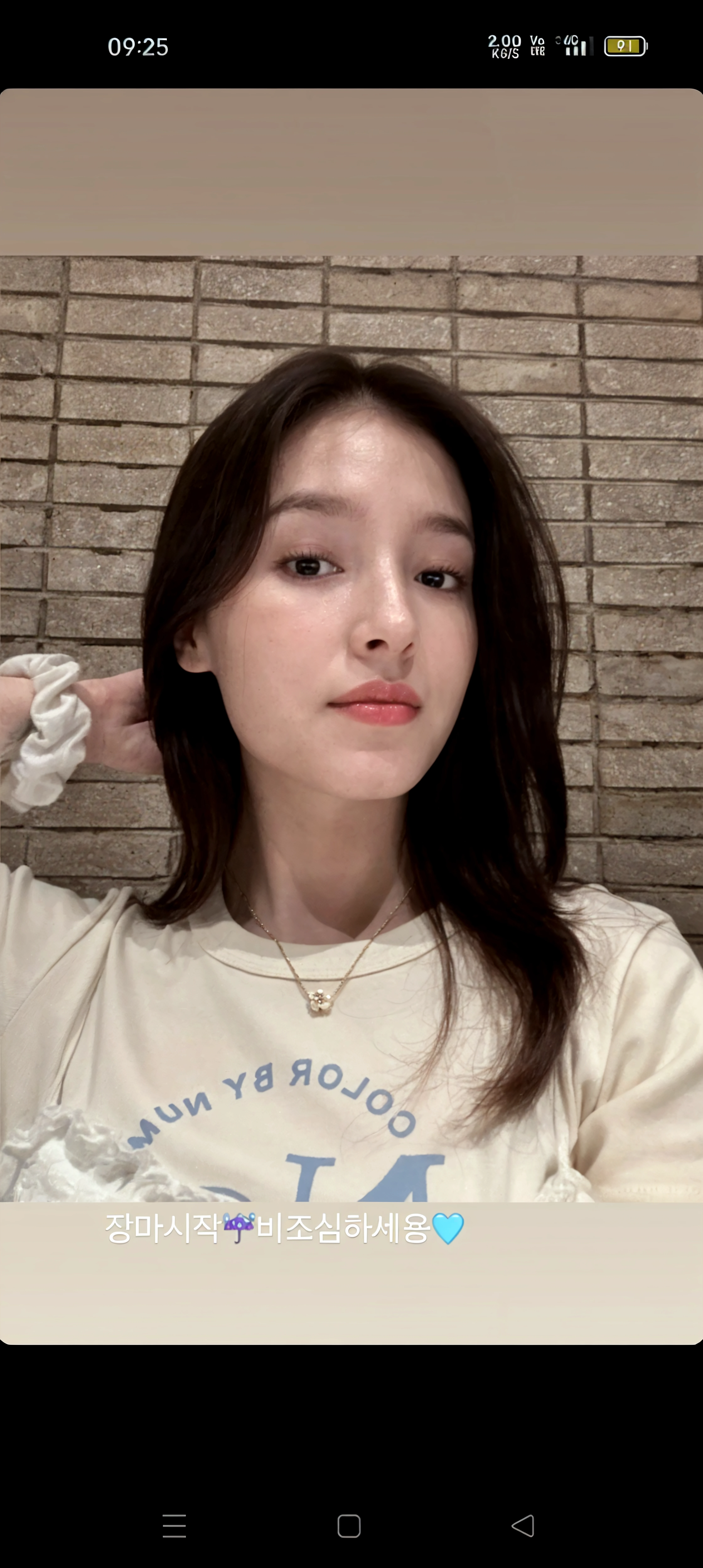 extreme close-up of beautiful korean female, 34 inch breasts size, wearing t-shirt, sitting in the room, tv is behind, UHD