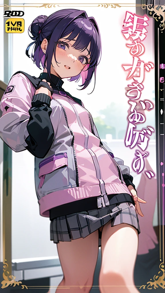 Top Quality, 8K, 4K, High Definition, Detail, (better-quality, 8K, 12), top-quality, 1 girl、purple short bob hair clip tied into a bun、black eyeedium breasts、uniform、gray jacket with pink line, fingerless gloves、thighs、Ilcha fousing on her, surprise face, having her hands her face, making cute surprise expressing. picture pose, she is standing up, (NSFW)
