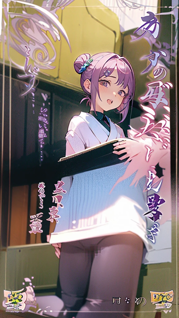 Top Quality, 8K, 4K, High Definition, Detail, (better-quality, 8K, 12), top-quality, 1 girl、purple short bob hair clip tied into a bun、black eyeedium breasts、uniform、gray jacket with pink line, fingerless gloves、thighs、Ilcha fousing on her, surprise face, having her hands her face, making cute surprise expressing. picture pose, she is standing up, (NSFW)
