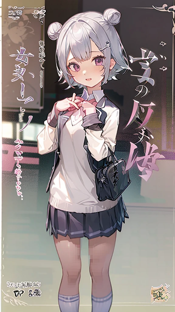 Top Quality, 8K, 4K, High Definition, Detail, (better-quality, 8K, 12), top-quality, 1 girl、purple short bob hair clip tied into a bun、black eyeedium breasts、uniform、gray jacket with pink line, fingerless gloves、thighs、Ilcha fousing on her, surprise face, having her hands her face, making cute surprise expressing. picture pose, she is standing up, (NSFW)