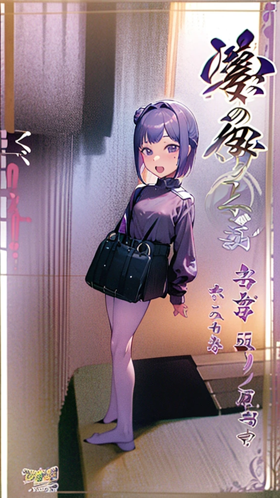 Top Quality, 8K, 4K, High Definition, Detail, (better-quality, 8K, 12), top-quality, 1 girl、purple short bob hair clip tied into a bun、black eyeedium breasts、uniform、gray jacket with pink line, fingerless gloves、thighs、Ilcha fousing on her, surprise face, having her hands her face, making cute surprise expressing. picture pose, she is standing up, (NSFW)