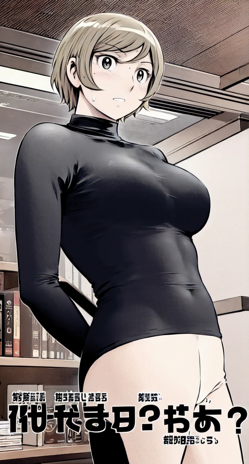 、(masterpiece、Highest quality)、Highest quality, Ultra-high resolution, (((masterpiece))), alone, Sweat、Big eyes,office、Tight white dress shirt、Tight black suit、Tight black pants、indoor、Composition from the front、(Cut the back hair short、short hair、blonde、woman)、Shortcuts、Embarrassed face、Cut your hair short、可愛いwomanの子、Big Breasts