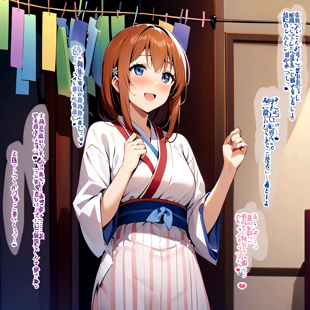 Ultra-high resolution photos、Full body description、Very accurate depiction of the human body、Tanabata、Orihime and Hikoboshi、A one-night reunion each year、Very intense sex、Disallow characters
