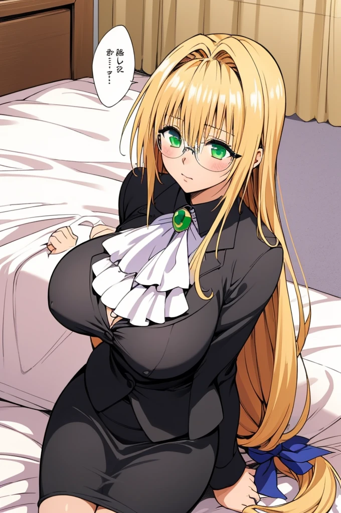 (masterpiece, best quality), 1girl, aatearju, very long hair, low-tied long hair, hair ribbon, green eyes, glasses, huge breasts, white ascot, black jacket, long sleeves, black skirt,on bed