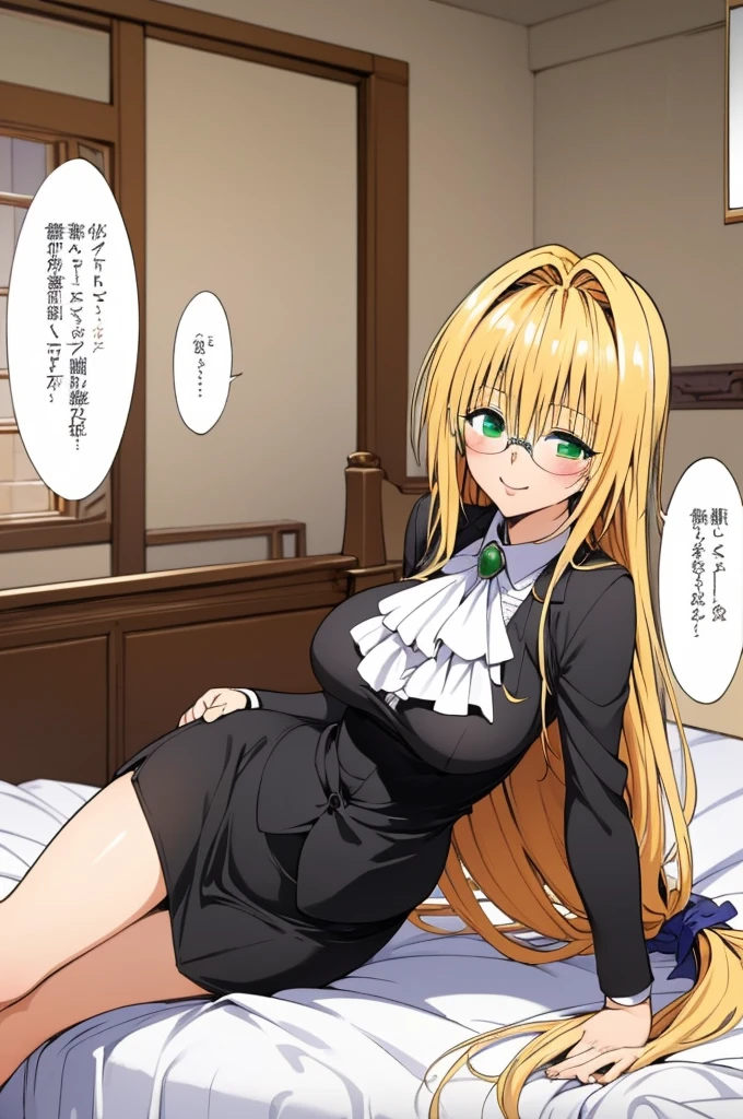 (masterpiece, best quality), 1girl,   aatearju, very long hair, low-tied long hair, hair ribbon, green eyes, glasses,blonde, huge breasts, white ascot, black jacket, long sleeves, black skirt,on bed,looking viewer,blush,smile