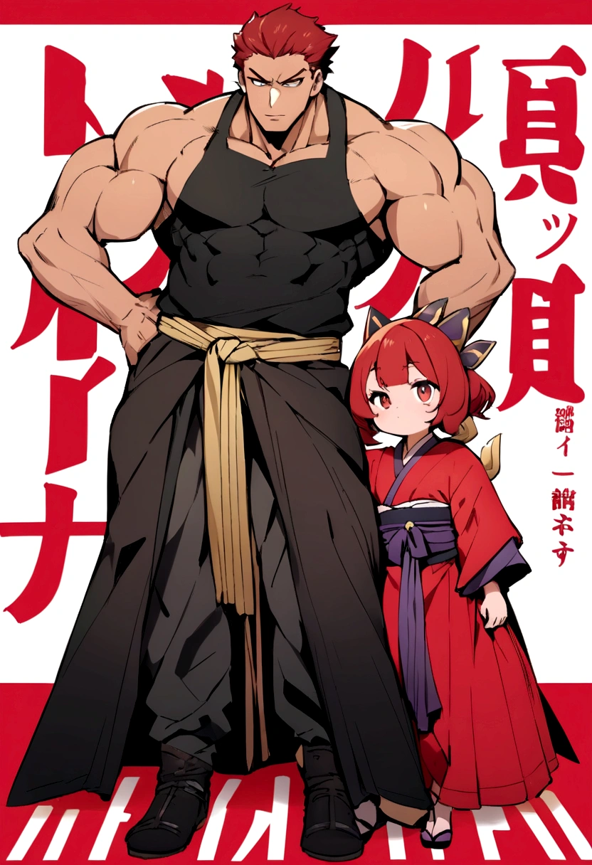 Man red hair protective muscular full body, a geisha poses next to him, manga cover