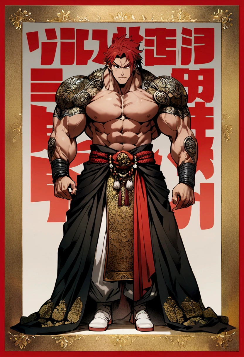 Man red hair protective muscular full body, a geisha poses next to him, manga cover
