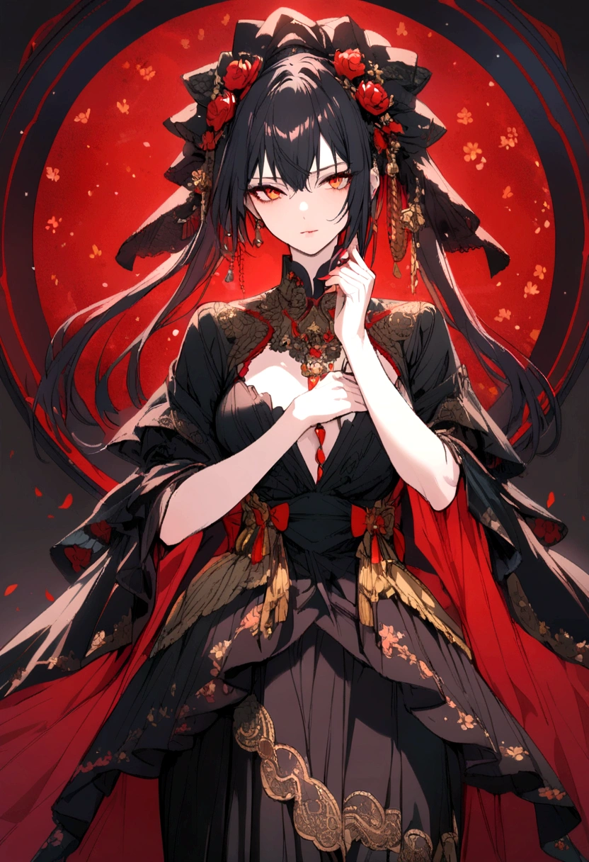 Akame 