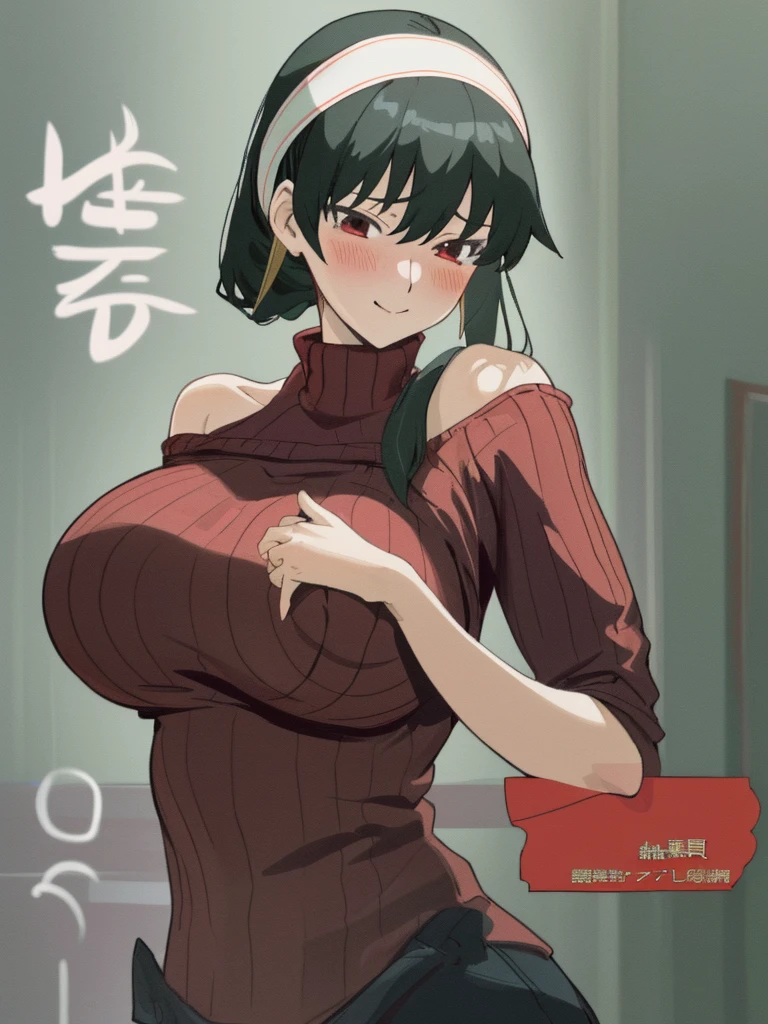 masterpiece, Highest quality, High resolution, Official Art, Anime Face, Yolfoger, Red off-the-shoulder ribbed knit sweater, blush, (Large Breasts, Big Breasts:1.5, 質量のあるBig Breasts:1.5), Black Hair, , (unrealistic:0.35、 ), blush, smile, Slut, White headband