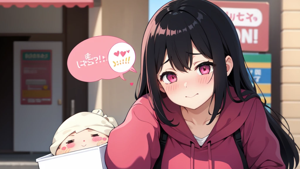 One girl,Black Hair,Pink eyes,(blush:1.1)、Embarrassed face、 ((Heavy breathing:1.3)), like,  smile、Big Breasts、whole body,I'm eating ice cream,Sexy pose