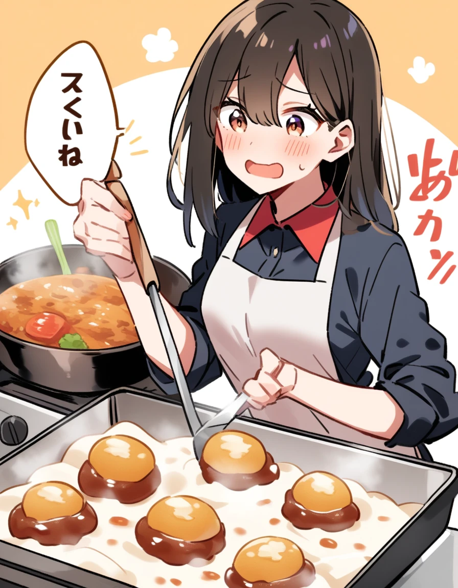 female, 24-years-old, Cook, Sloppy