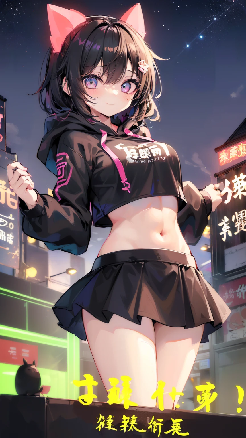 girl, (Lower Bust:1.4),Big sagging breasts、(Smile:1.5)，Colored undercoat,长长of灰白头发:1.5,蓬乱of长发:1.35,Black long hair,复杂of发型,(((neon_粉色of_With eyes:1.3))),复杂of眼睛,美丽而精致of眼睛,Symmetrical eyes)),(Lower abdomen,Willow Waist,Wide hips,Athlete physique,Inflatable legs,Detailed body), 可爱of大乳房,of,((((Cropped Hoodie,)))),(((miniskirt))) (Dynamic poses:1.0),Just focus,Embarrassing,(Centrally located,Scale to Fit,Rule of Thirds), Neon lights are particularly eye-catching, very bright neon light,at night, starry night, universe, Art Photography,(Photo by sldr),high resolution, Focus, (写实of艺术品:1.37),(extremely detaildof CG unified 8k wallpapers),((new year&#39;Background theme)),(((Bright colors))),