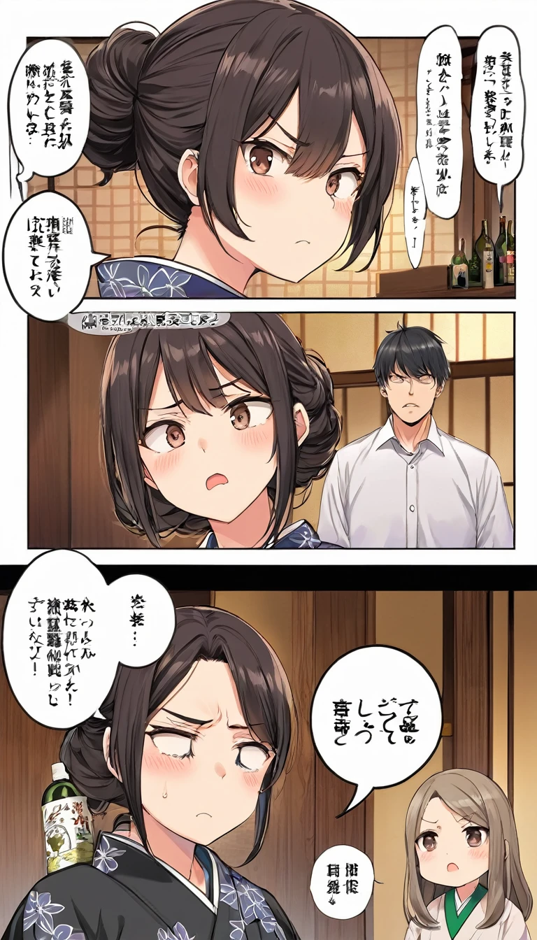 Japanese、My husband comes home late from a drinking party.、My wife looks angry、Please make it into a comic　Please include speech bubbles as well.