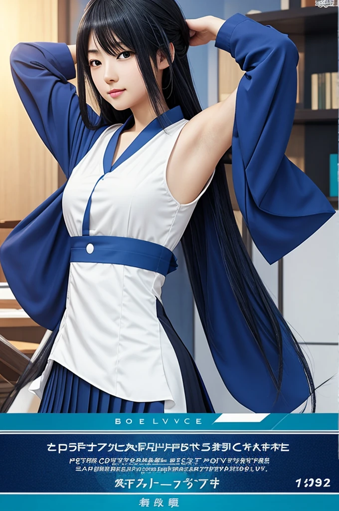 Kayoko from blue archive game