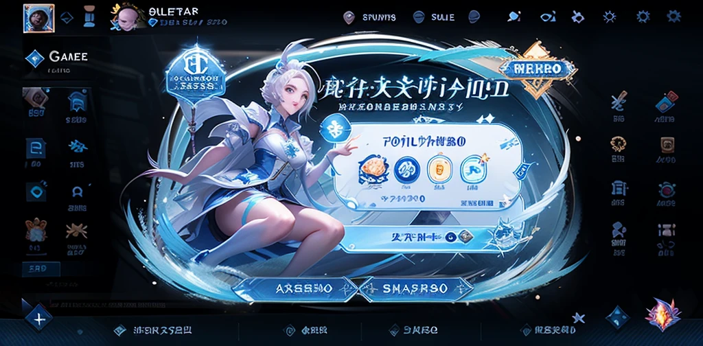 game interface, Activity, pop up, 1 Girl, Solitary, skirt, White hair, Button, closure, icon, Logo, Blue gradient, Star, Soft, HD, Beautifully
