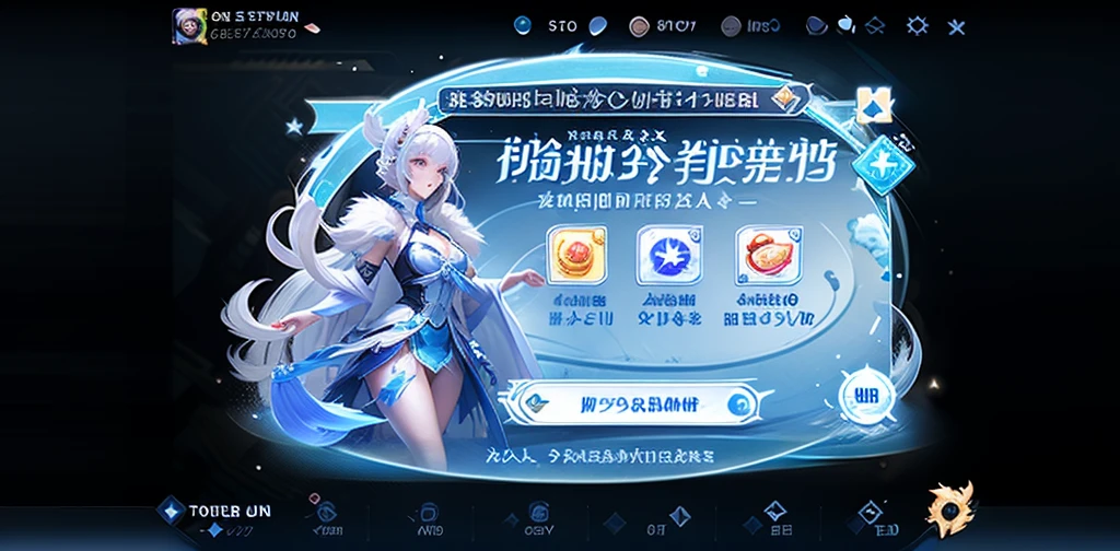 game interface, Activity, pop up, 1 Girl, Solitary, skirt, White hair, Button, closure, icon, Logo, Blue gradient, Star, Soft, HD, Beautifully
