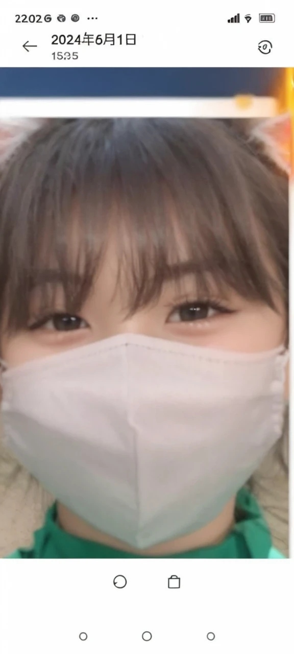 Cat ear