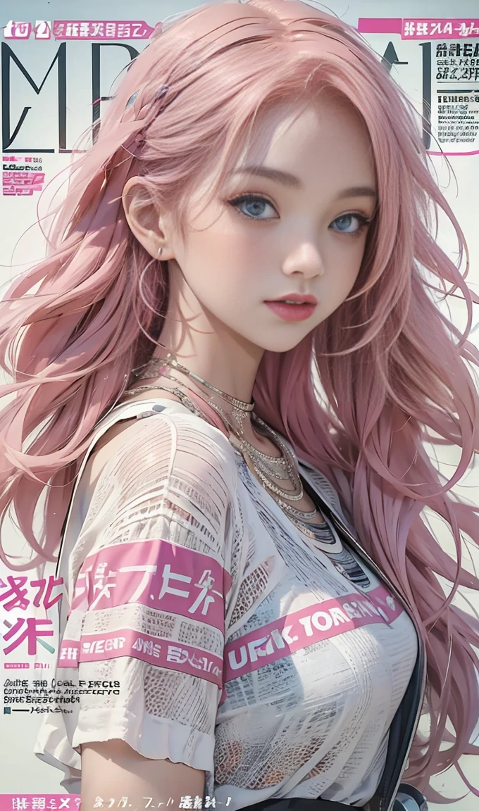Highest quality, Masterpieces, High resolution, One girl, Super beautiful face, Very beautiful eyes, Very beautiful pink hair，(Magazine Cover:1.2)，Trendy clothing，Expose your shoulders