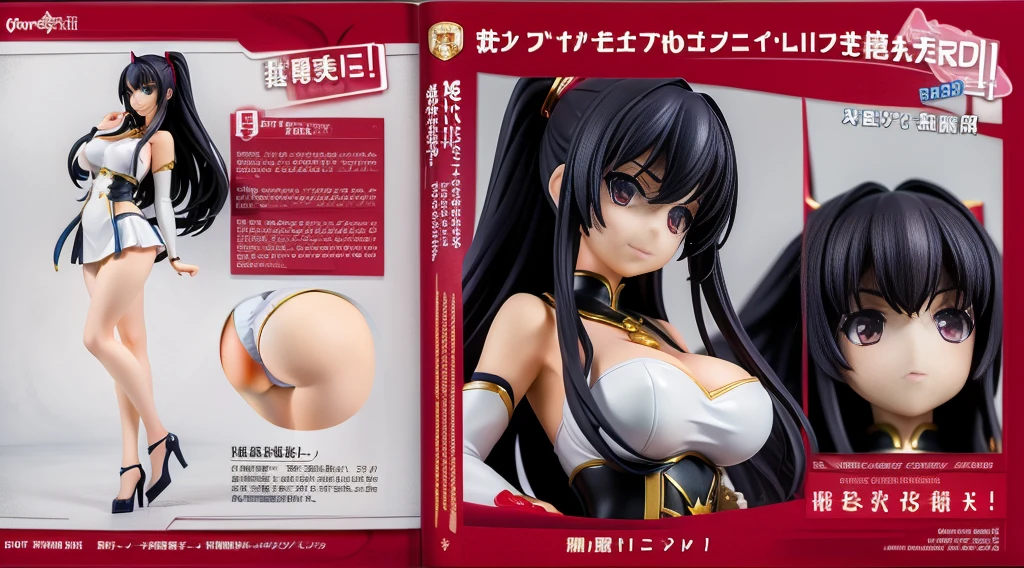 ((Best Quality)), ((Masterpiece)), (((detailed character sheet, frontal view, side view, three quarter view))) white background、whole body、whole bodyイラスト、whole bodyアニメーション、whole bodyリファレンスシート、Long Hair、black hair、smile、Cute face、Big Breasts、Long legs、Beautiful feet、8 heads tall、Detailed face、high school DxD、akeno himejima、