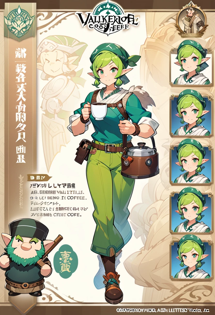 a cartoon girl with a green hat and green pants holding a cup of coffee, botw style, full body portrait of a short!, little elf tomboy, full body character portrait, muscular female gnome engineer, valkyrie style character, detailed character art, as a dnd character, character full body portrait, mysterious coffee shop girl, official character art