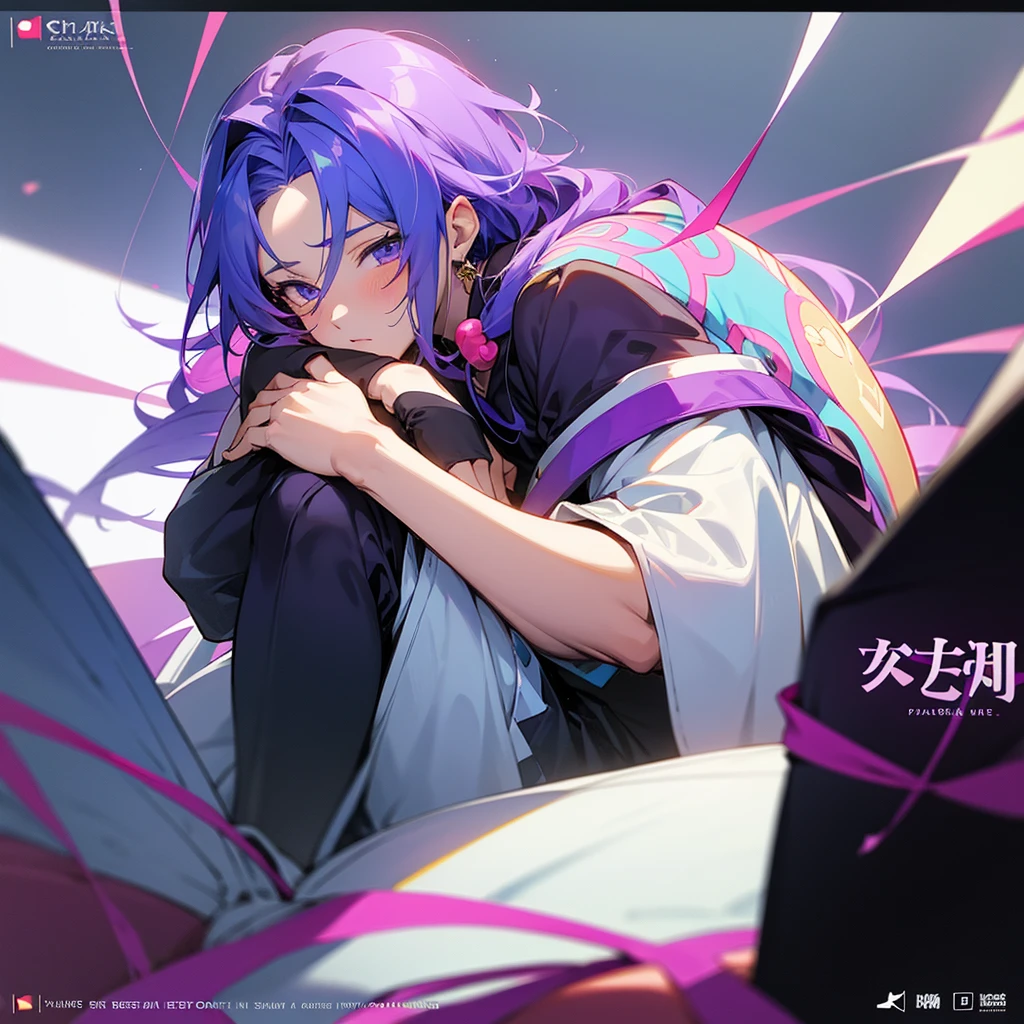 Track cover, An anime boy sits in an embrace with an anime girl and everything is purple, inscription in the center of the photo "Favourite game" in English, and in the lower corner there is an inscription "QwaZare" in English