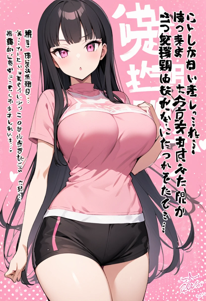 My name is Yukiko.I am a white test woman with long black hair,pink eye color.I am 1.62 cm tall and weigh 47 kg. My breasts measure 260 cm, my waist 40 cm and my hips 200 cm. Dressed in a tight, low-cut pink blouse along with short black shorts . With breasts 260 cm