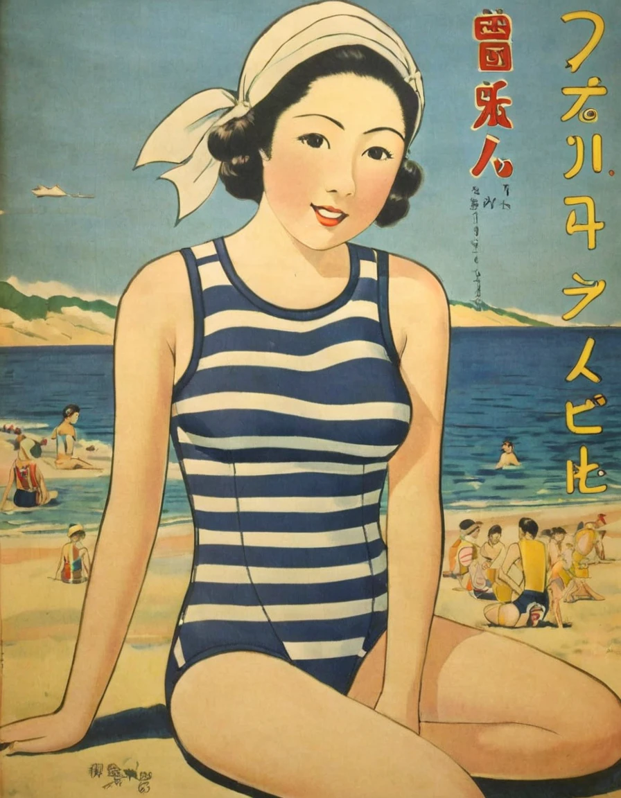 (((1920s Japanese poster)))),Sitting on the beach,Japanese woman,(Japanese pompadour:1.3),narrow eyes,Expressionless,stripe pattern School swimsuit,((she is round face))