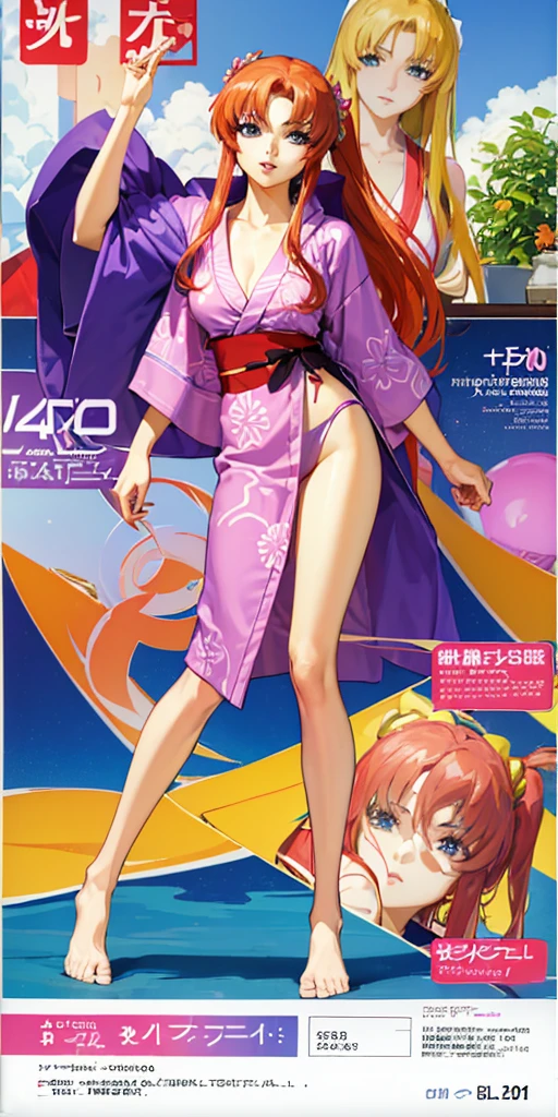((64k,Ultra-high resolution,Super best quality,masterpiece,Hyperrealistic,Young and adorable, beautiful, young, adorable,16 years old〜20 year old girl,young woman,Full body photo,Full body angle,Whole Body Ezbian,Surreal,Very detailed:1.3,Ultra-realistic:3.0)),Pink Hair,Blue Eyes,Gundam SEED Heroine,Lacus Clyne,((Swimsuit,Yukata,Yukata))