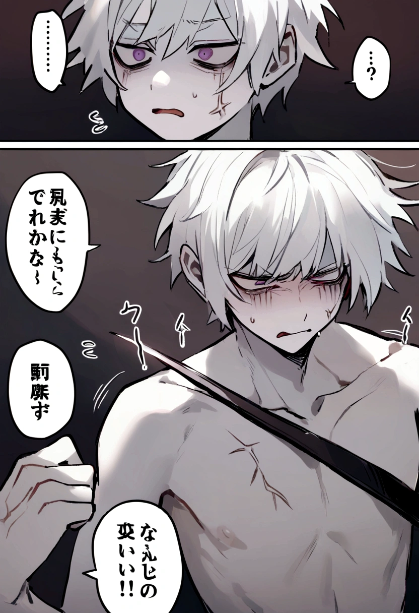 short hair boy, pale skin, white hair, removing a sword from your chest, com expression of pain, expression of pain, taking a sword out of his chest