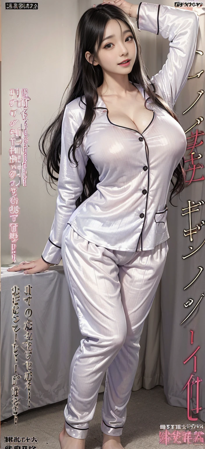 1girl,masterpiece,beautiful,realistic,(super huge fake breast:1.5),wearing a (( Pyjamas Sleep uniform )) wear, (W cup Breast),standing, photoshoot,facing forward,looking at the audience,smiling,Cover Book JAV,very long black hair :1.1)