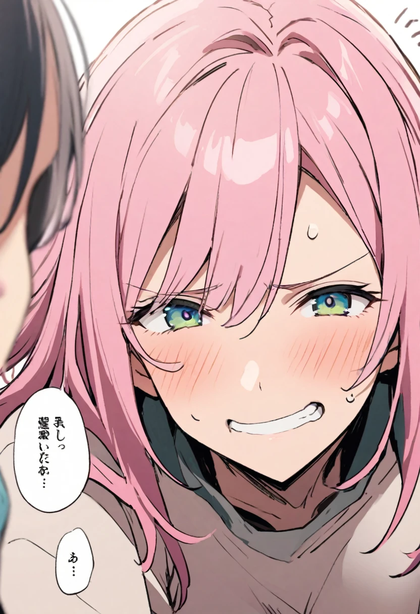 Noise々Shii、Pink Hair Woman