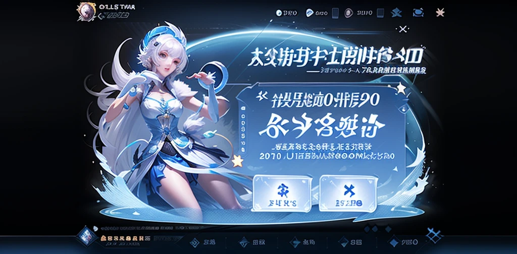 game interface, Activity, pop up, 1 Girl, Solitary, skirt, White hair, Button, closure, icon, Logo, Blue gradient, Star, Soft, HD, Beautifully
