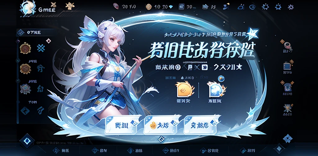 game interface, Activity, pop up, 1 Girl, Solitary, skirt, White hair, Button, closure, icon, Logo, Blue gradient, Star, Soft, HD, Beautifully
