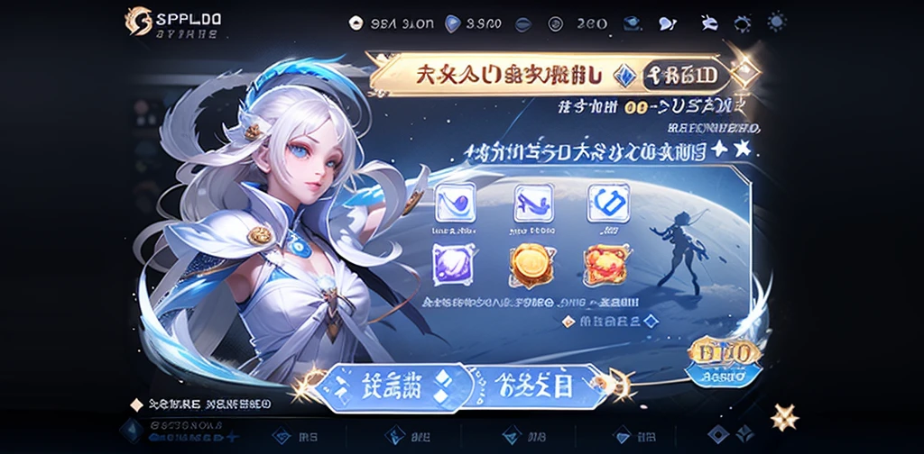 game interface, Activity, pop up, 1 Girl, Solitary, skirt, White hair, Button, closure, icon, Logo, Warm gradient, Star, Soft, HD, Beautifully
