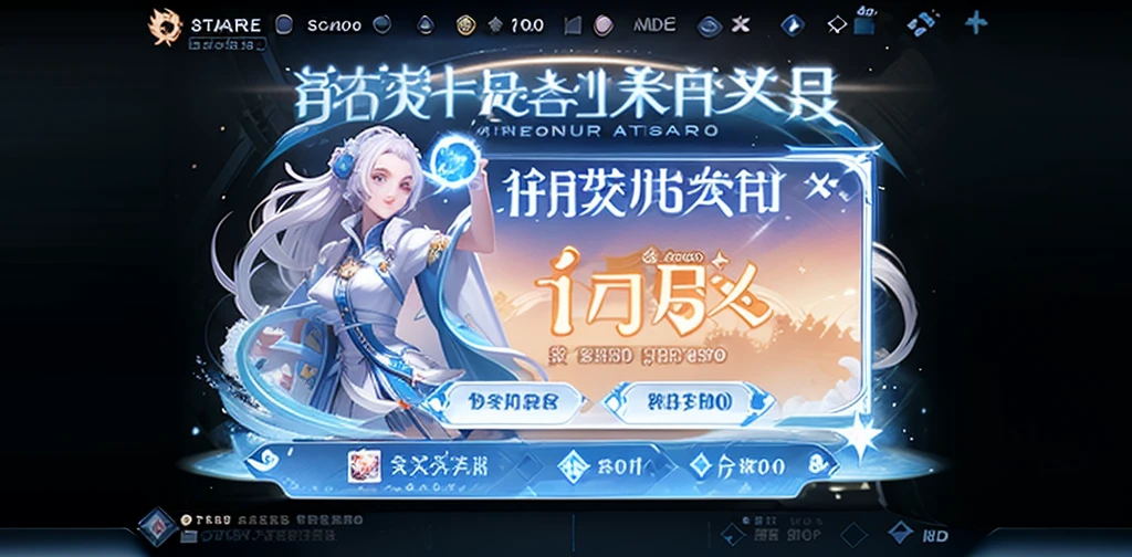 game interface, Activity, pop up, 1 Girl, Solitary, skirt, White hair, Button, closure, icon, Logo, Warm gradient, Star, Soft, HD, Beautifully