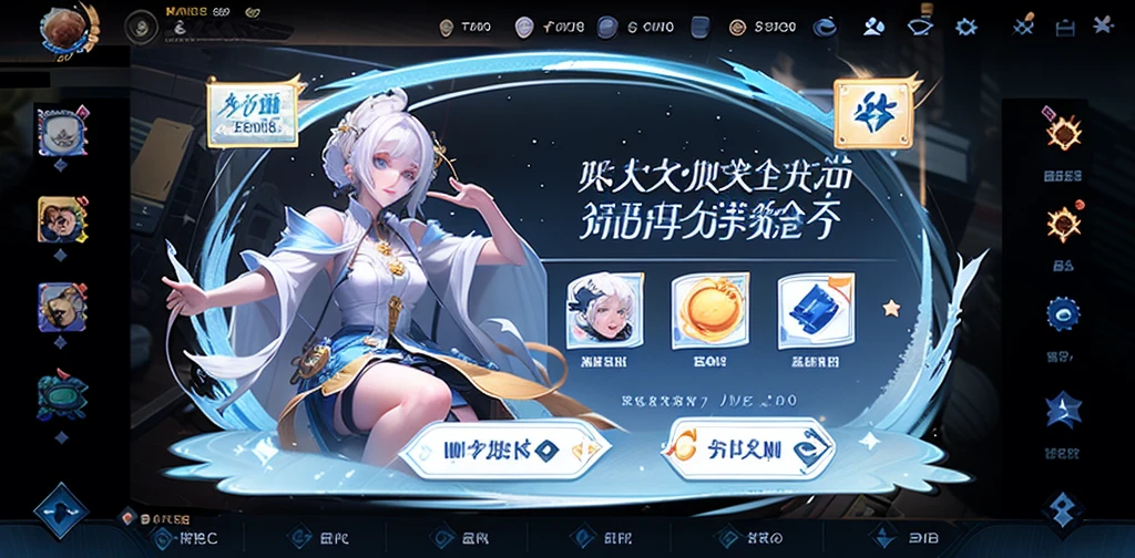 game interface, Activity, pop up, 1 Girl, Solitary, skirt, White hair, Button, closure, icon, Logo, Warm gradient, Star, Soft, HD, Beautifully
