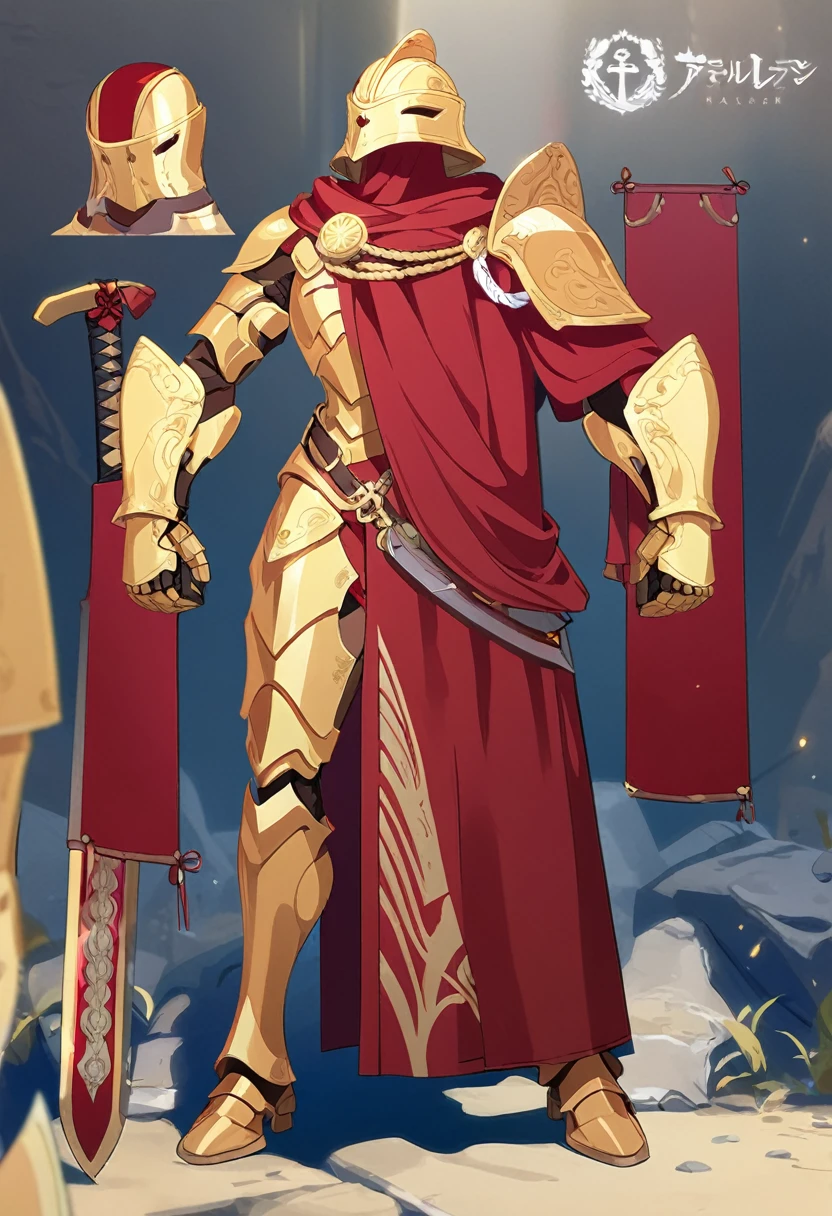 man, red long robe, golden scale armor, gold bowler helmet with openings for eyes and face, red fabric mask, curved one-handed sword, bumper design, stands tall, concept art