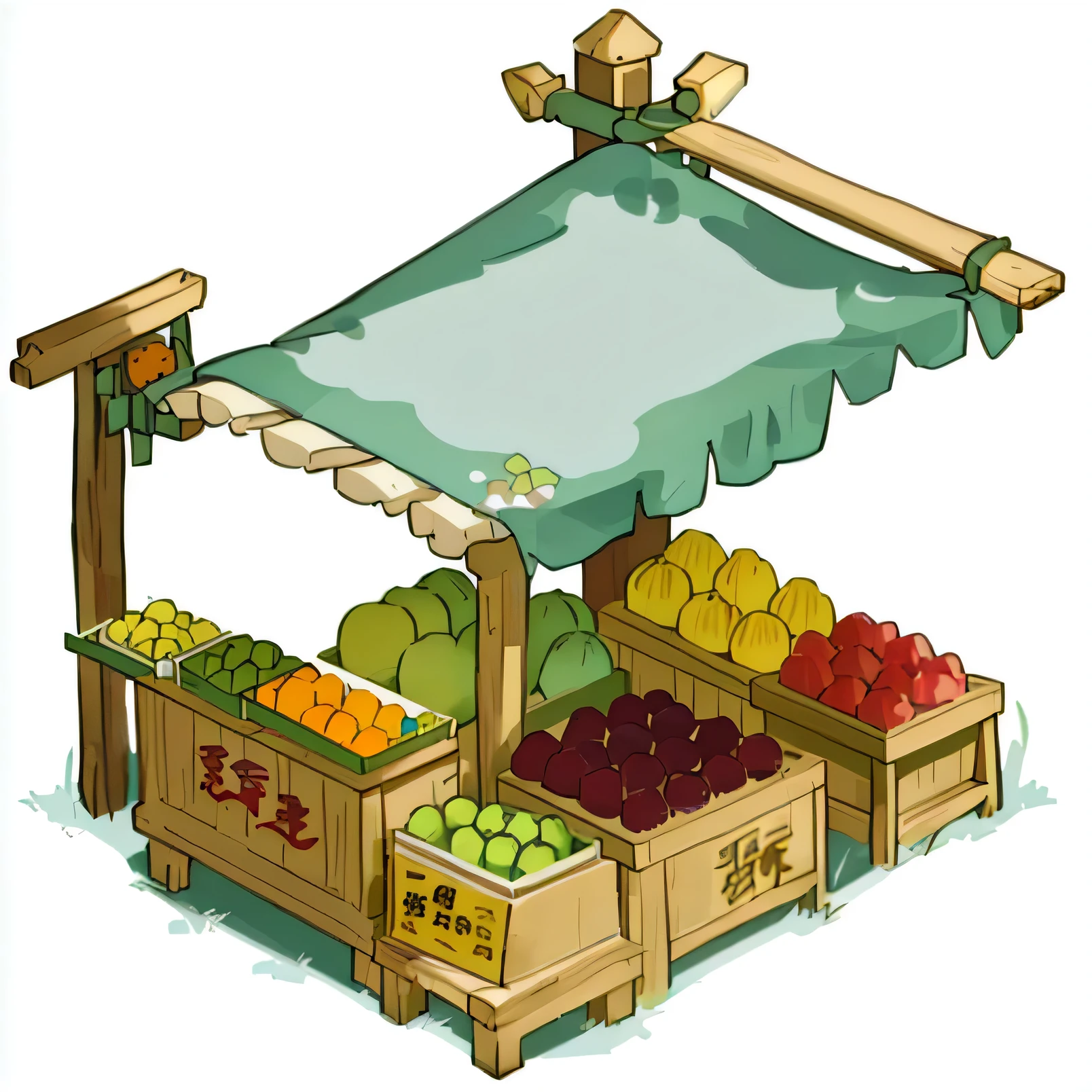 Tang Dynasty Fruit Shop，Chinese fruit stand