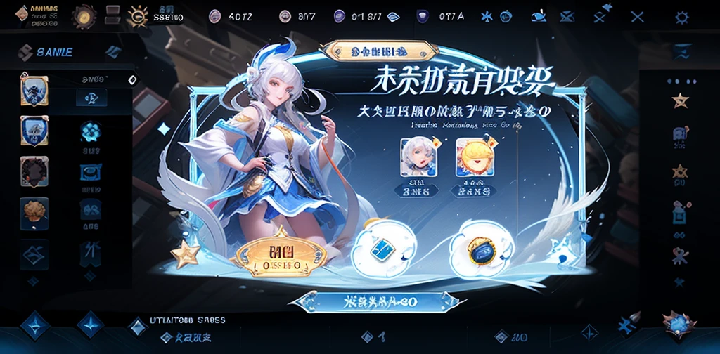 game interface, Activity, pop up, 1 Girl, Solitary, skirt, White hair, Button, closure, icon, Logo, Warm gradient, Star, Soft, HD, Beautifully
