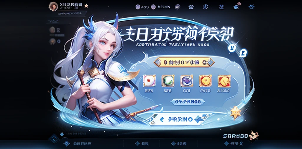 game interface, Activity, pop up, 1 Girl, Solitary, skirt, White hair, Button, closure, icon, Logo, Warm gradient, Star, Soft, HD, Beautifully
