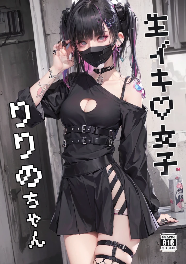 intricate cyberpunk girl, beautiful detailed eyes, beautiful detailed lips, extremely detailed face, long eyelashes, futuristic cyberpunk outfit, neon colorful lights, glowing cybernetic implants, intricate cyberpunk city background, volumetric fog, cinematic lighting, dramatic shadows, hyper-detailed, 8k, photorealistic, masterpiece