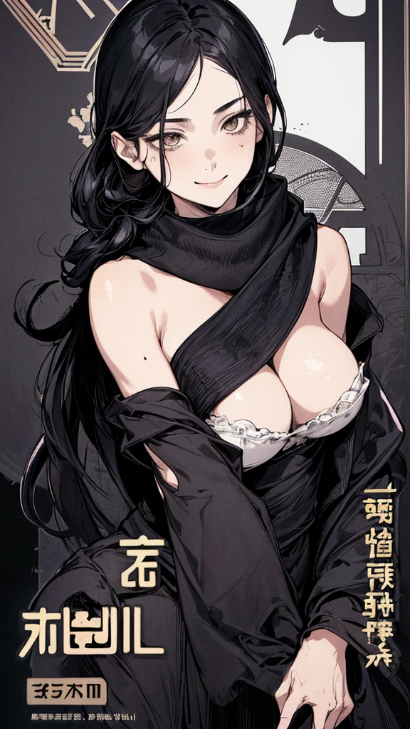 Highest quality, (Background details), High Contrast, Very beautiful woman, Detailed original illustrations, functional, Delicate face, Black Hair、Ninja, Ninja costume, scarf, Cover your face with a hand towel, charm, Naughty kid, sexy, Real breasts, Crazy Smile, Crazy Eyes, Black Robe, Black background, (Black background: 1. 5), Beautiful line art, Monochrome