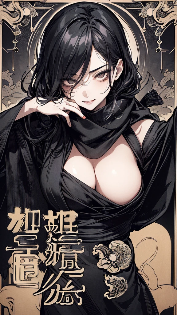 Highest quality, (Background details), High Contrast, Very beautiful woman, Detailed original illustrations, functional, Delicate face, Black Hair、Ninja, Ninja costume, scarf, Cover your face with a hand towel, charm, Naughty kid, sexy, Real breasts, Crazy Smile, Crazy Eyes, Black Robe, Black background, (Black background: 1. 5), Beautiful line art, Monochrome